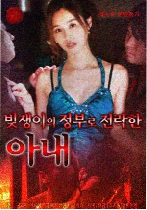 仙侠短剧服化道资讯配图